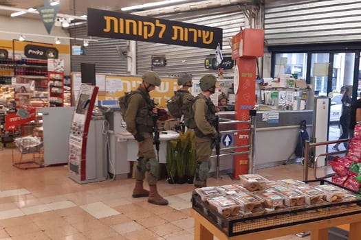 אורי וטרמן, מנכ״ל קבוצת שופרסל, צילום: אלעד גוטמן